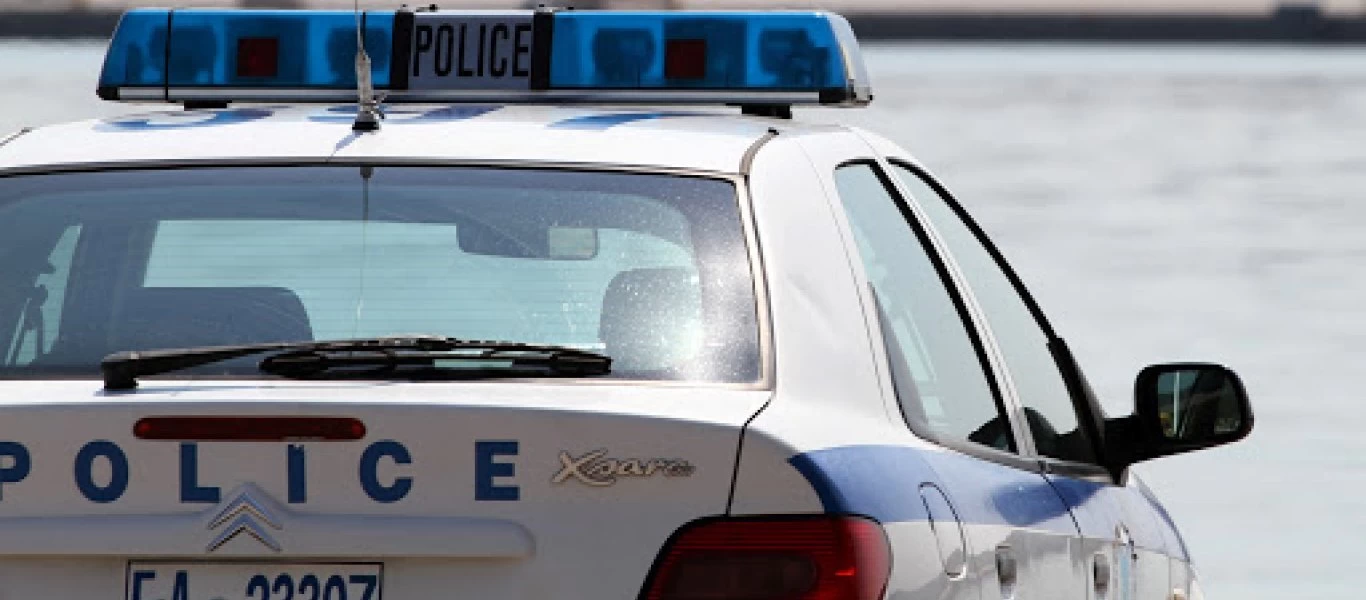 Νέα Μηχανιώνα: Έρευνες έπειτα τον εντοπισμό κρανίου - Ποια υπόθεση έπεσε στο «τραπέζι» (βίντεο)